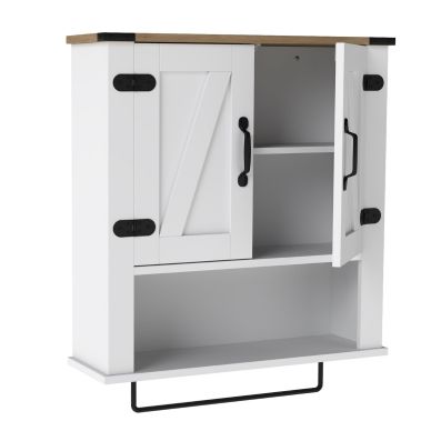 Armadietto Da Parete Per Bagno Sopra WC – 2 Ante, Ripiani Regolabili, Bianco, Per Bagno, Cucina, Lavanderia, 3 Ripiani Interni